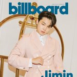 방탄 2021 빌보드매거진 커버 <b>지민</b>