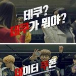 [댓글부탁해] <b>영어</b> 모고 1등급만 와봐