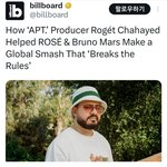 <b>APT</b>.프로듀서가 본 로제