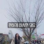 이 일반인? ㅈㄴ예쁘다