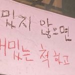 [드루와] 난 챗<b>gpt</b> 만든 분에게 너무 감사해