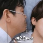 사랑해주세요