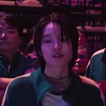 꿈에서 나 안<b>아준</b> 사람