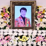 송대관 <b>영결</b>식서 "쨍~하고 해뜰날"..'절친' 태진아 추도사...