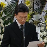 [모두드루와] 故 송대관 영결식' 강진 "뭐가 급해 이리 가셨나…벌써...