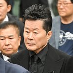 [모두드루와] [Y현장] 태진아, 故송대관 영결식 추도사 "잘 가...