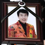 [모두드루와] 고(故) 송대관 발인, 하늘나라에서도 좋은 공연 많이...