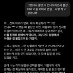 지피티 <b>똑똑</b>햐