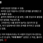 깔깔 <b>지피</b>티한테 100점 맞음