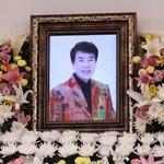 [종합] 故 송대관, 오늘 영면…영원한 별이 된 트로트 대부