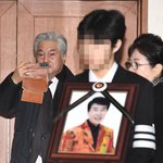 한지일, 마지막 가는길을 배웅 (고(故) 송대관 발인)[포토엔HD]