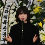 [포토] 故 송대관 추도사하는 <b>강혜연</b>