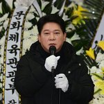 [포토] 故 송대관 추도사하는 <b>박상철</b>