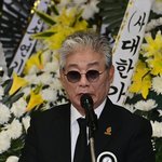 '故 송대관?영결식' 시작을 알리는 <b>염정훈</b> 대한가수협회 복지위원장