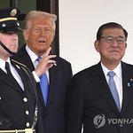 와우(wow) &amp; 끝내주게(fantastic) &amp; <b>We</b> love...