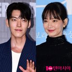'신민아와 10년 열애' 김우빈, 드디어 경사 "느낌이 와…귀인과...