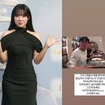 이영지, '<b>응답</b>하라' 주인공 욕심 "제발..안 봤다는 건 콘셉트"