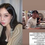 이영지 ‘<b>응답</b>하라’ 주연 자리 꿰차나 “안 봤다는 건 콘셉트” 호소