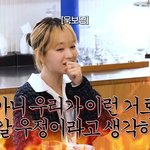 박보영, ‘열애설’에 <b>대처</b>하는 법… “이런 걸로 우정 금 간다고...