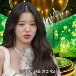 장원영 흑화? 라치카 가비에 <b>도발</b> “누가 가비턴을 알겠냐” (가비걸)