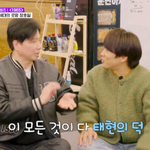 015B 장호일 “최근 드라마 찍어..차태현 덕분” 깜짝 근황 공개...