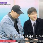 '크리스천' 라이머, 사주 안 믿는다더니…"좋은 기운 좀" 맹신...