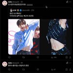 [트레저] <b>국내</b> 2명뿐인 루토팬중 한명 스껄이