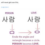 [군대] 와 남준이 가사 <b>알티</b> 미쳣네