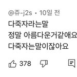 [댓글부탁해] <b>브라</b> ㅊㅊㅊㅊㅊ좀