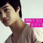 내일 엑소 카이 <b>전역</b>한대