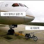 [드루와] 부부가 하는 가게에서 알바 하지마라..