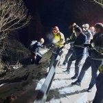 통화하다 ‘으악’…10대 남,여 30m 아래 경사지 추락 고립