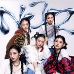 NJZ 뉴진스 <b>팬아트</b> ㅋㅋㅋ