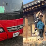 [단독] 경찰, 병산서원 <b>못질</b>한 KBS 관계자 3명 검찰 송치