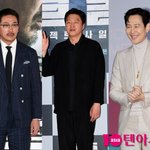 울었고 김희원·이정재 웃었다…감독으로 <b>열일</b>하는 배우들[TEN피플]