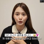 '5월 결혼' 남보라, 겹경사 터졌다 "여동생도 결혼"..13남매...