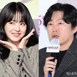 박보영, '19살 연상' 김희원과 열애설에…"너무 화났다, 1년동안...