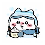 나 고삼인데