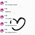 차이가 너무 극명한 J 99% 멤버와 P 88% 멤버