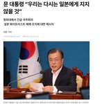 [gdp] 1찍들이 무서운 이유