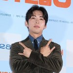 즐길 필요는有..8년 뒤 섹시·<b>퇴폐</b> 수식어 갖고파”(‘12시엔’)