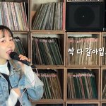 [댓글부탁해] 청바지 여기서 들음.....여자 목소리로 최고임 전<b>하연</b>님