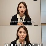 '결혼 앞둔' 남보라, 13남매 겹경사 전했다.."셋째 여동생도...