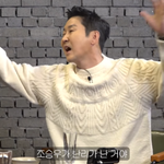 신동엽, 뒤늦은 후회 “조승우, 정신 차려보니 난리 나…잘해줄 걸”