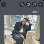 갤럭시로 인스타올리면진짜 <b>별로</b>지않냐