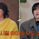 규현 “거미→김범수와 20년차↑ 가수 모임, 빅뱅→소녀시대도 모...