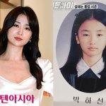 했다더니…어딘가 달라진 얼굴, '<b>무쌍</b>' 졸업사진 보니 ('히든아이')