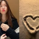 진아름, 남궁민 향한 애교? 입술 내밀고 장꾸 표정 '귀염 <b>폭발</b>'