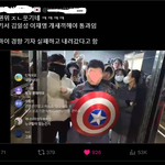 진짜 웃기네요. 그걸 못해 가지고 <b>진입</b>을 못했데요  ㅋㅋㅋ
