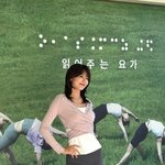 ‘정경호’ 최수영, 요가클래스 포착..시각장애인 위해 나섰다